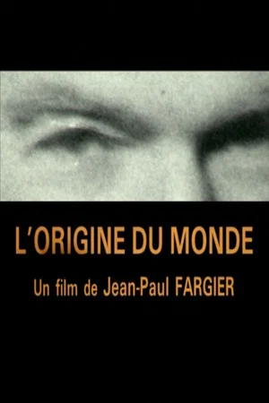 Постер: L'Origine du Monde