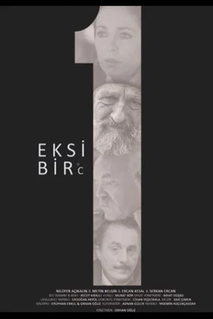 Постер: Eksi Bir