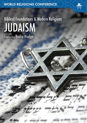 Постер: Judaism