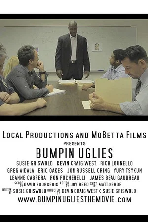 Постер: Bumpin Uglies