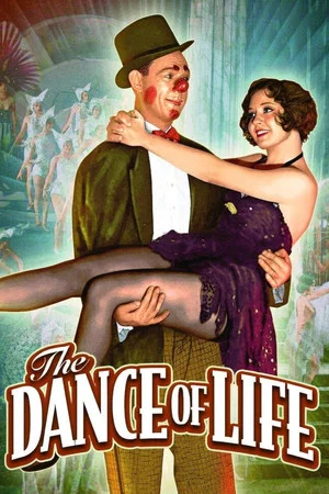 Постер: The Dance of Life