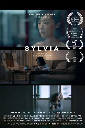 Постер: Sylvia