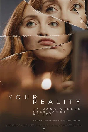 Постер: Your Reality