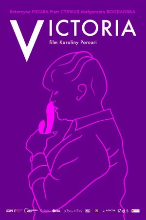 Постер: Victoria