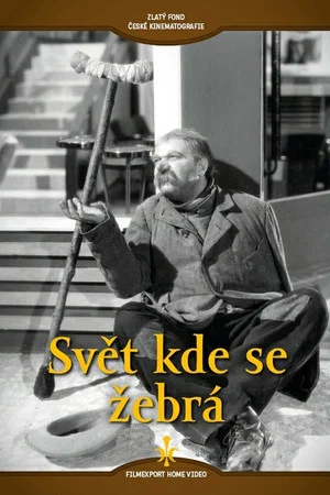 Постер: The World Where One Goes Begging