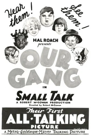 Постер: Small Talk