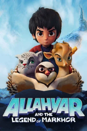 Постер: Allahyar and the Legend of Markhor