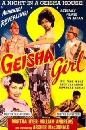 Постер: Geisha Girl