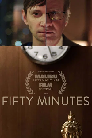 Постер: Fifty Minutes