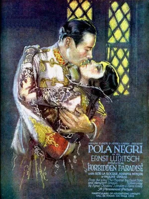 Постер: Запретный рай