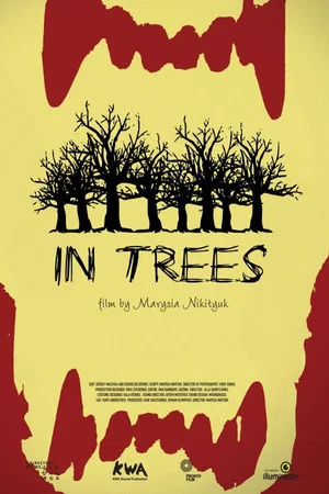 Постер: In Trees