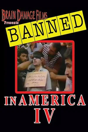 Постер: Banned! In America IV