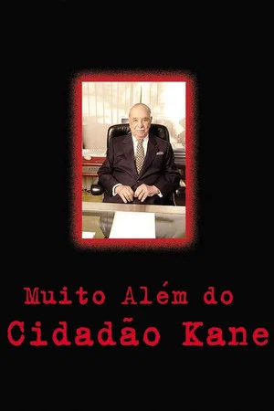 Постер: Beyond Citizen Kane