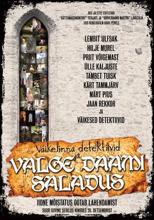 Постер: Kid Detectives and the Secret of the White Lady
