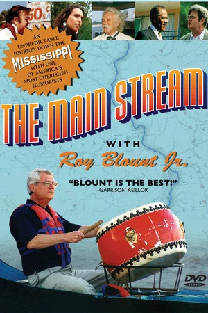 Постер: The Main Stream