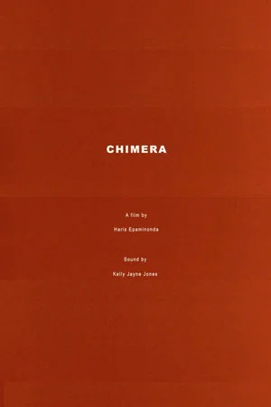 Постер: Chimera