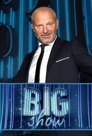 Постер: 1 сезон