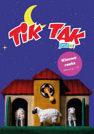 Постер: Tik Tak - Part 1