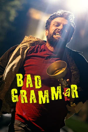 Постер: Bad Grammar