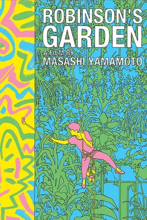 Постер: Robinson's Garden