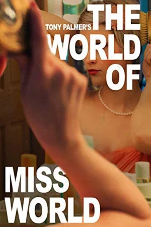 Постер: The World of Miss World
