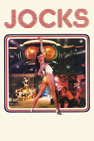 Постер: Jocks