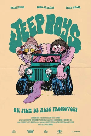 Постер: Jeep Boys
