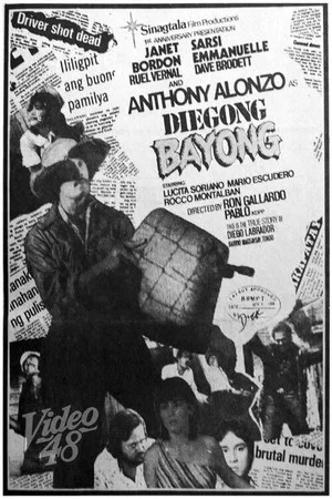 Постер: Diegong Bayong