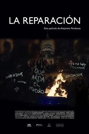 Постер: La reparación