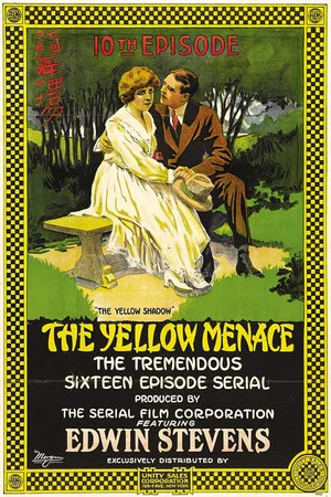 Постер: The Yellow Menace