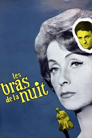 Постер: Les Bras de la nuit