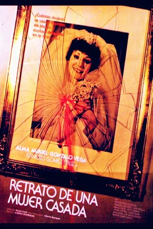 Постер: A Married Woman