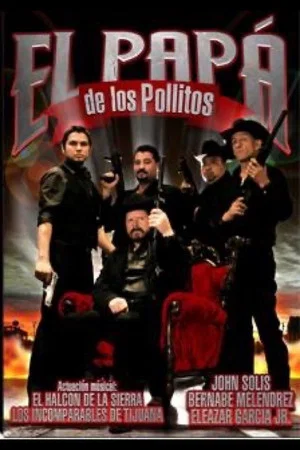 Постер: El papá de los pollitos