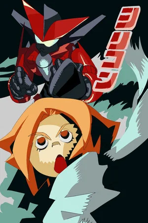 Постер: Burning Ranger SILIKON