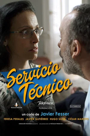 Постер: Servicio técnico