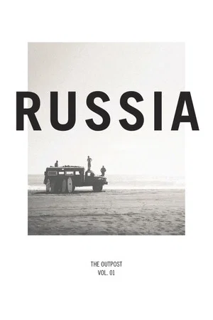 Постер: Russia: The Outpost Vol. 1
