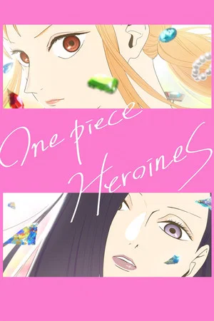 Постер: One Piece Heroines