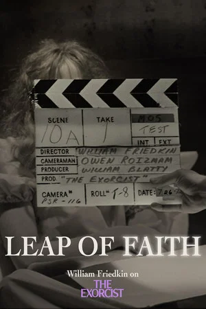 Постер: Leap of Faith: William Friedkin on The Exorcist
