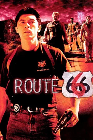 Постер: Шоссе 666