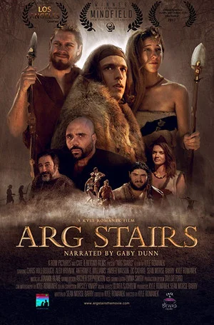 Постер: Arg Stairs