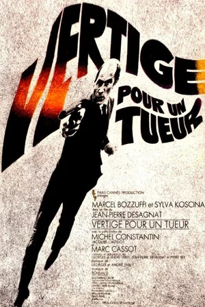 Постер: Vertigo for a Killer