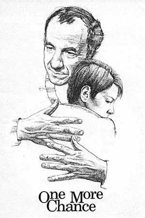 Постер: Ещё один шанс