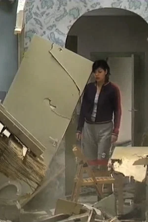 Постер: Softer Catwalk in Collapsing Rooms