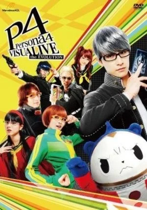 Постер: VISUALIVE Persona 4 the EVOLUTION