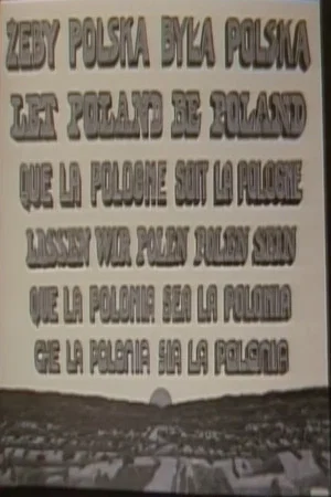 Постер: Let Poland Be Poland