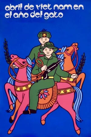 Постер: April in Vietnam in the Year of the Cat