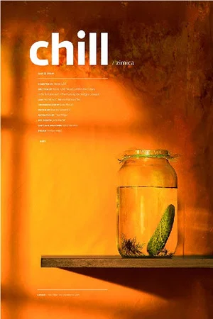 Постер: Chill