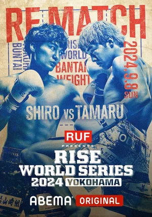 Постер: RISE WORLD SERIES 2024: Yokohama