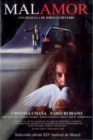 Постер: Malamor