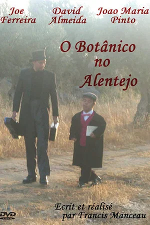 Постер: The Botanist